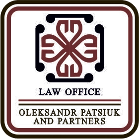 АДВОКАТСЬКЕ БЮРО ОЛЕКСАНДР ПАЦЮК І ПАРТНЕРИ